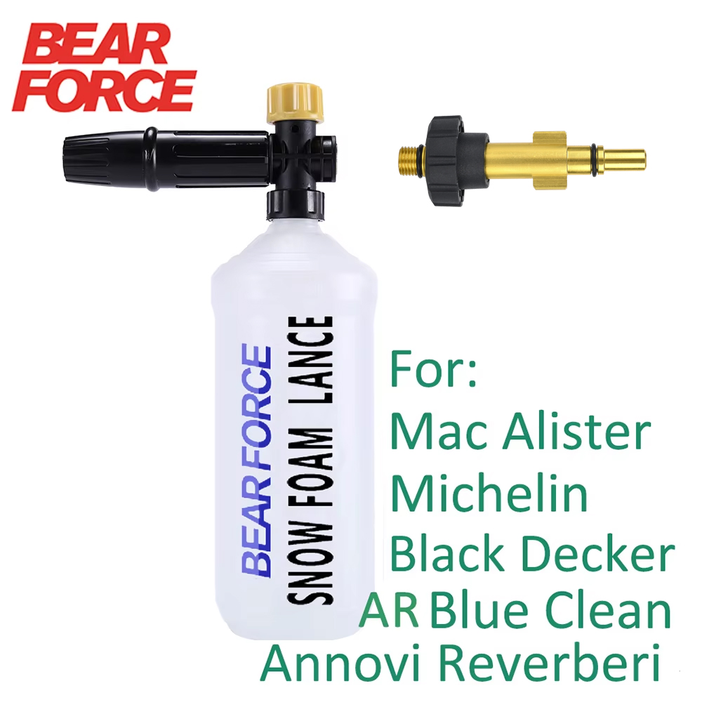 Bear Spray Clip - Pressure Washer Snow Foam Lance Nozzle