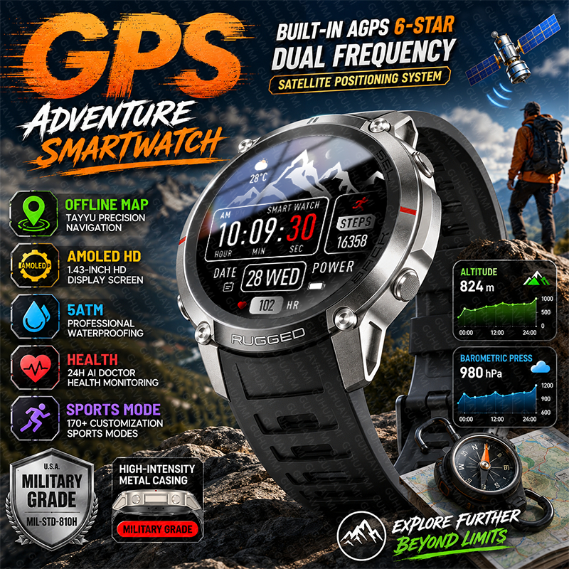 Outdoor Adventure Box - New Men Outdoor Adventure Sports Smart