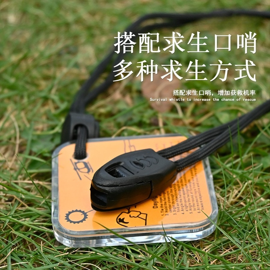 Outdoor Emergency Signal Mirro - đánh giá và giá Signal Mirror Rescue