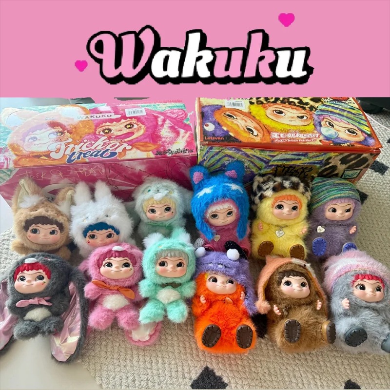 WAKUKU Mao Mao Tide Fun Party  - đánh giá và giá Outdoor Adventure Box